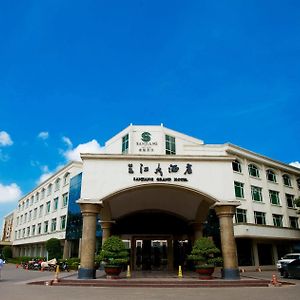San Jiang Grand Hotel